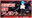 2026-02-06 13:07の投稿