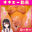 2026-02-15 00:09の投稿