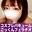 2026-02-07 20:00の投稿