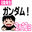 2026-02-14 08:00の投稿