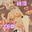 2026-02-15 23:06の投稿