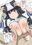 2026-03-20 18:00の投稿