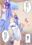 2026-02-17 21:03の投稿