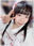 2026-03-07 19:00の投稿