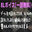 2026-03-18 18:00の投稿