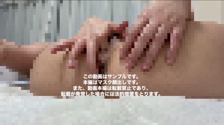 指マンオナニーマン屁マシマシ♡