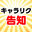 2026-02-18 21:54の投稿