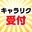 2026-02-21 19:00の投稿