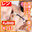 2026-03-01 19:00の投稿