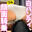 2026-03-02 20:00の投稿