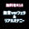 2026-05-17 06:57の投稿