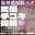2026-04-01 22:00の投稿
