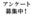 2026-03-01 19:02の投稿
