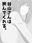 2020-06-28 22:41の投稿