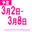 2026-03-02 06:00の投稿