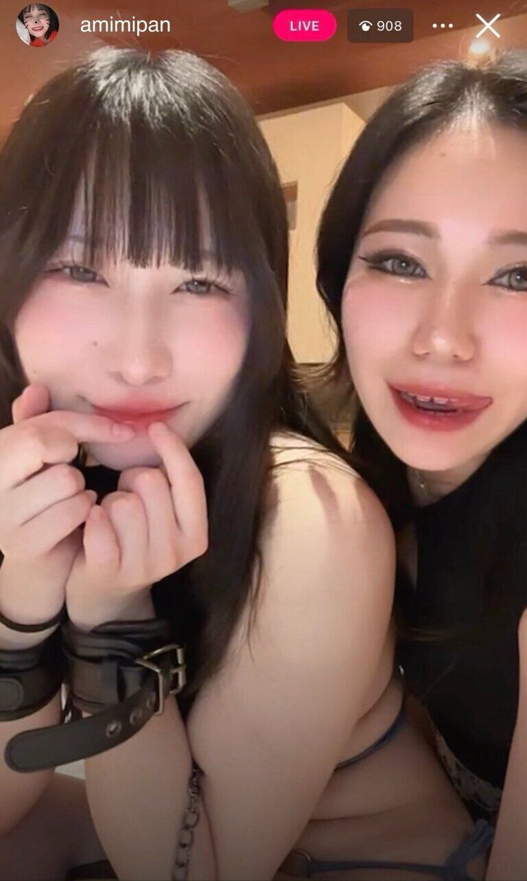 あみじゅり配信アーカイブ🤍