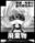 2020-06-29 00:01の投稿