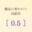 2026-03-04 21:00の投稿