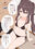 2026-03-07 23:19の投稿
