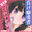2026-03-08 14:28の投稿