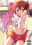 2020-06-30 02:59の投稿