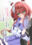 2026-03-09 10:30の投稿