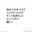 2026-03-09 22:30の投稿