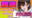 2026-03-10 01:27の投稿