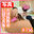 2026-03-11 21:00の投稿