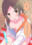 2026-03-11 19:15の投稿