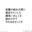 2026-03-12 00:12の投稿