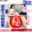 2026-03-12 17:00の投稿