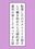 2026-06-20 00:00の投稿
