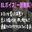 2026-04-01 18:00の投稿