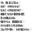 2026-03-15 08:47の投稿