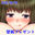 2020-06-30 23:53の投稿
