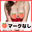 2026-03-17 17:00の投稿