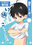 2026-03-18 14:45の投稿