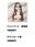 2026-03-18 22:48の投稿
