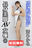 2026-03-19 22:30の投稿