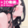 2026-03-20 12:00の投稿