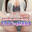 2026-03-20 17:29の投稿