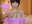 2026-03-25 21:00の投稿