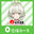 2026-04-01 00:00の投稿