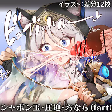 shikoripa