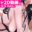 2026-03-25 20:00の投稿