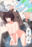 2026-03-25 20:55の投稿