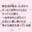 2026-03-26 15:28の投稿