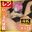 2026-04-30 21:00の投稿