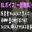 2026-04-15 18:00の投稿